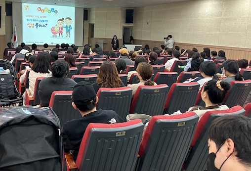 서천군보건소, 영양플러스사업 설명회 개최