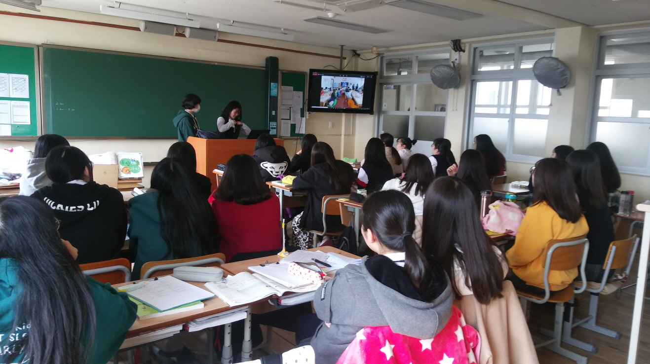 서천기후변화교육센터,‘청소년을 위한 진로탐색’ 교육 운영