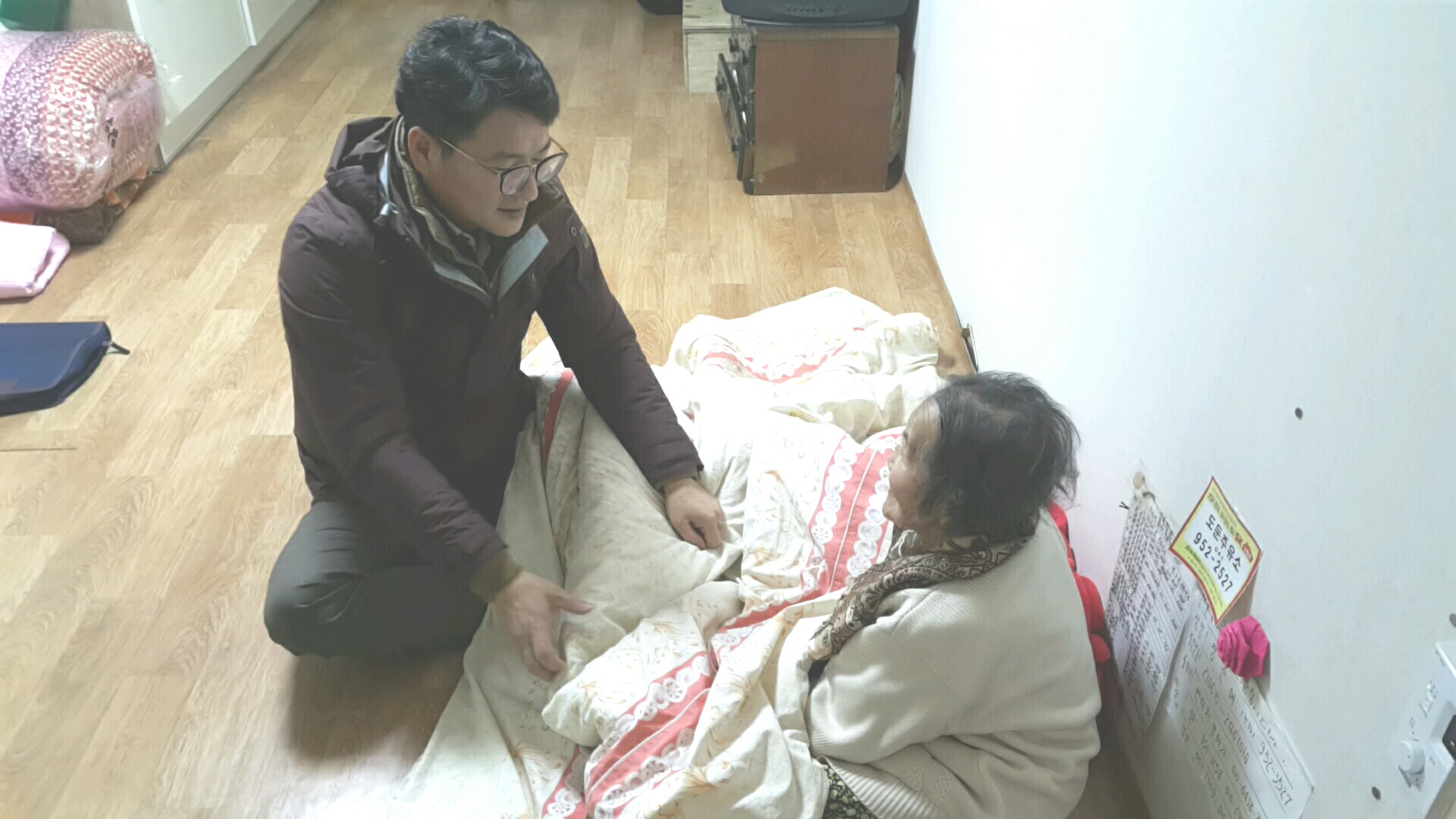 서면, 우리 마을 구석구석 살피는 복지면장!