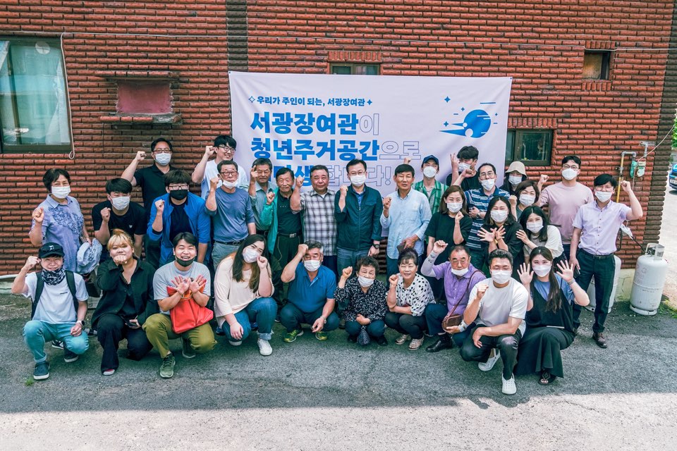 청년들이 쏘아 올린 서천군의 작은 지역 혁신