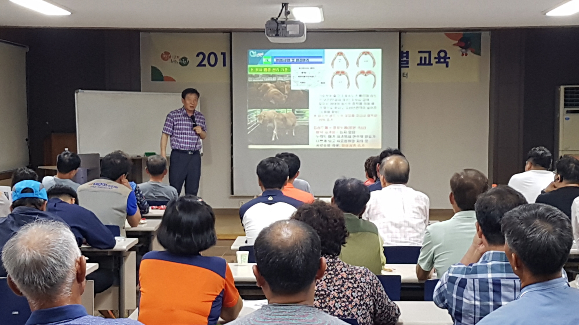 서천군, 한우 경쟁력 강화를 위한 전문교육 실시