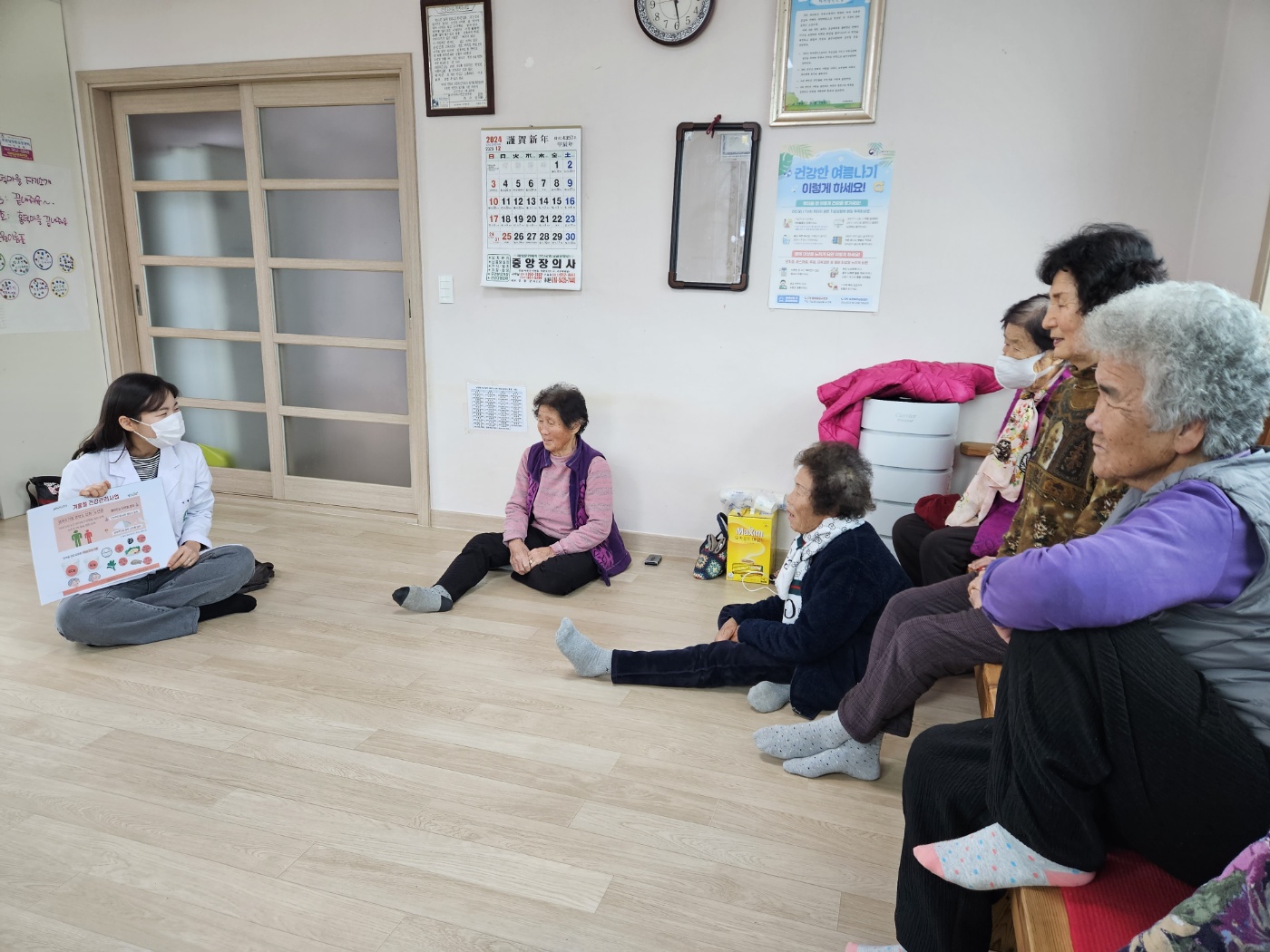 서천군, 겨울철 경로당 건강관리사업 본격 추진