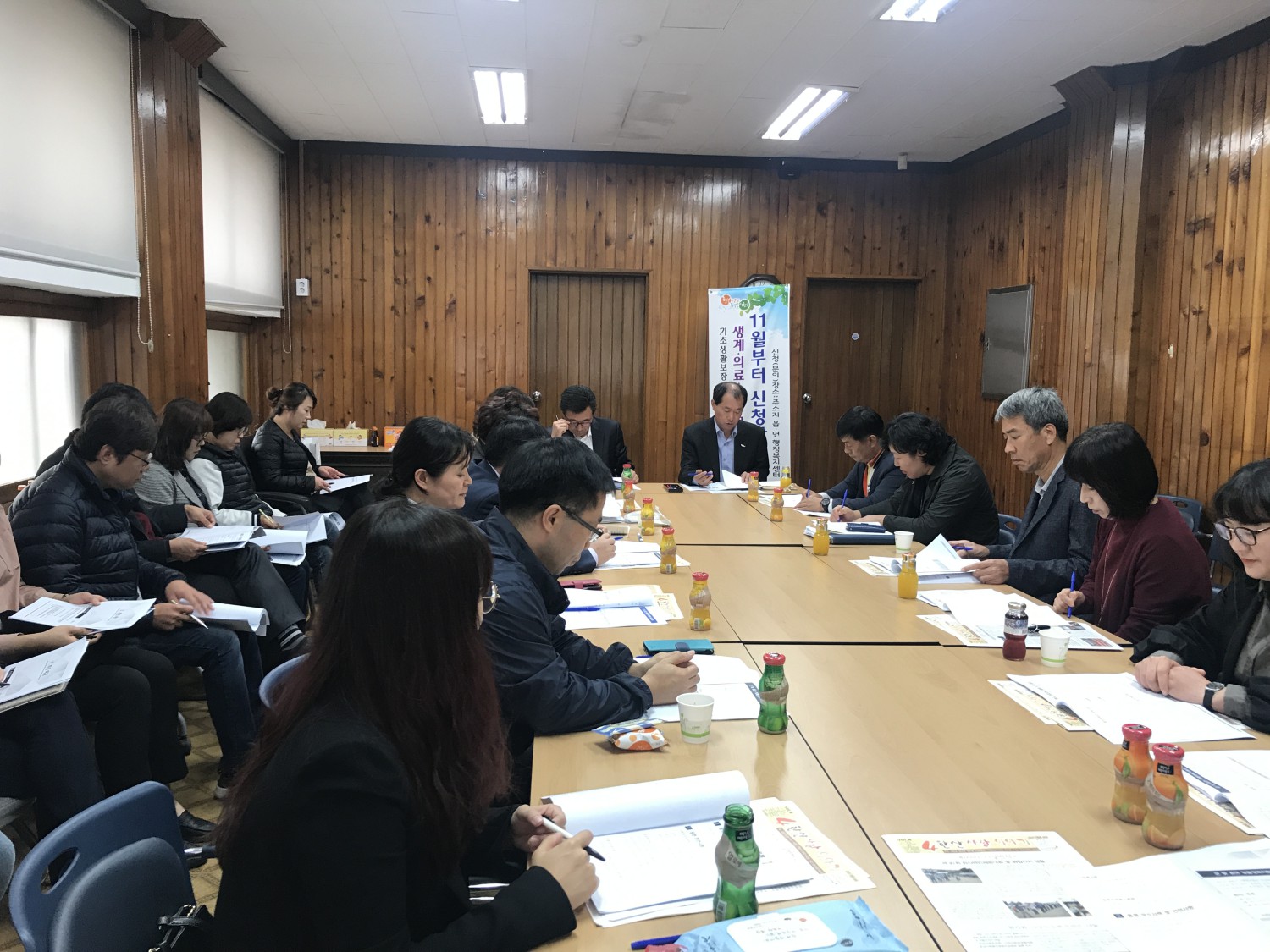 서천군, 동절기 취약계층 보호 대책회의 개최