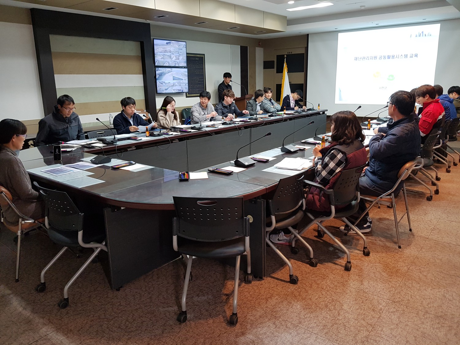 서천군, 재난관리자원 담당자 직무교육 실시