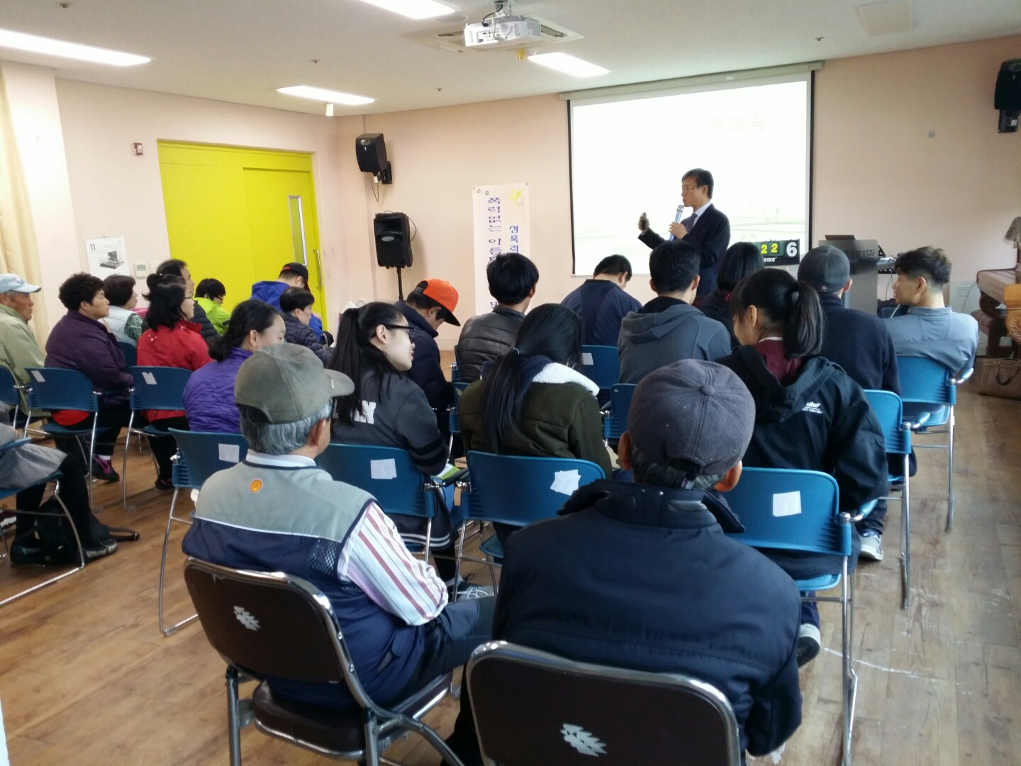서천군, 폭력없는 세상 함께 만들어요