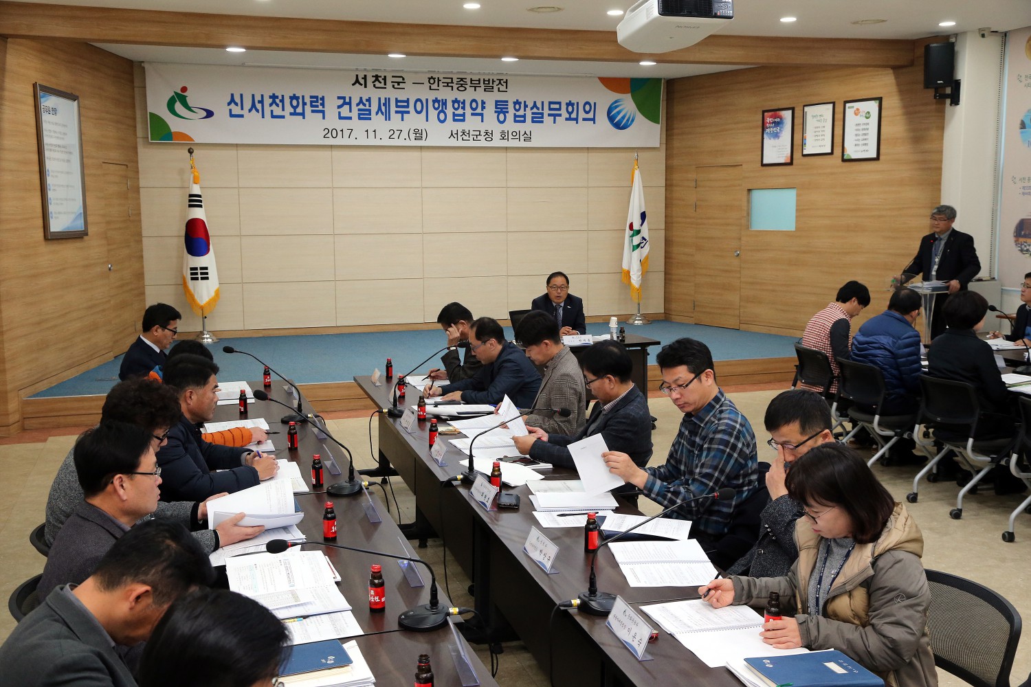 서천군, 신서천화력 건설세부이행협약 후속조치 추진 이상 무