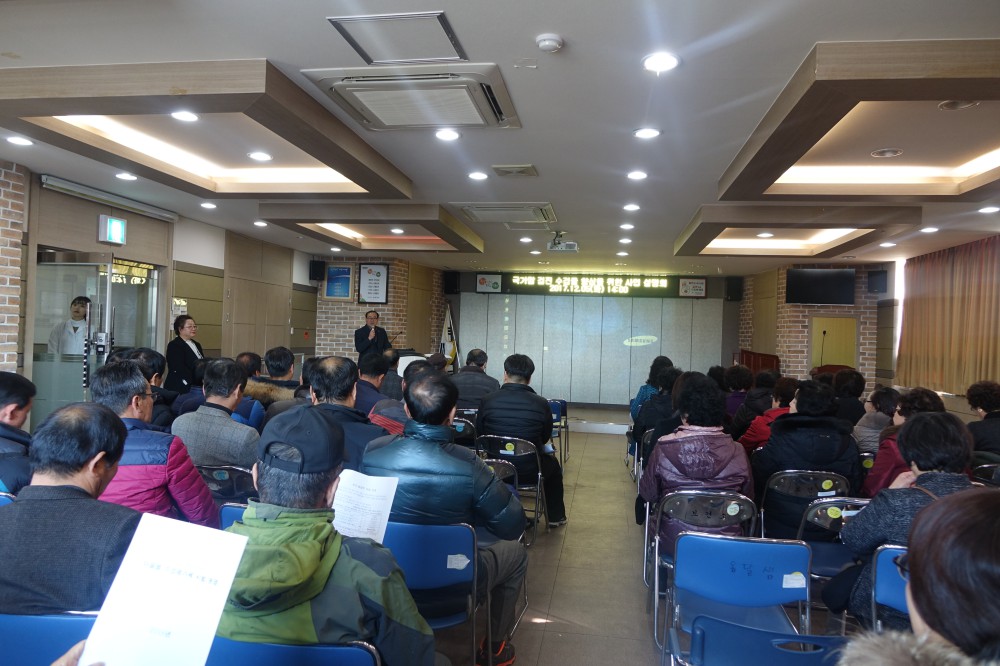 서천군보건소, 마을별 수검평가제 시범사업 설명회 개최