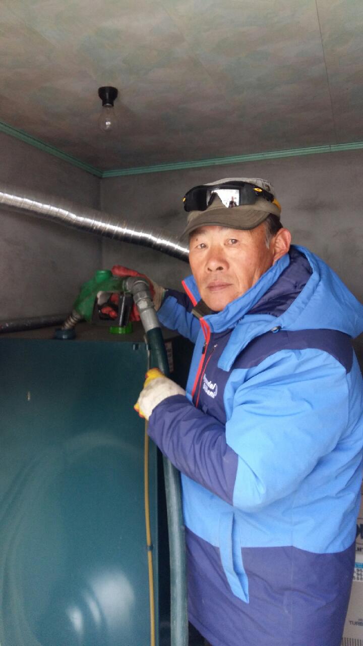 종천면, 우영주유소 홍성용 대표... 저소득가구에 난방유 지원