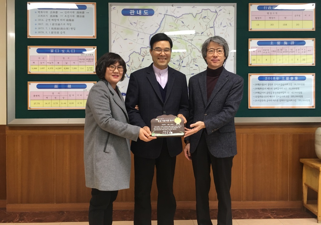 서천교회, 쌀 나눔으로 좋은 이웃사촌 21호 선정