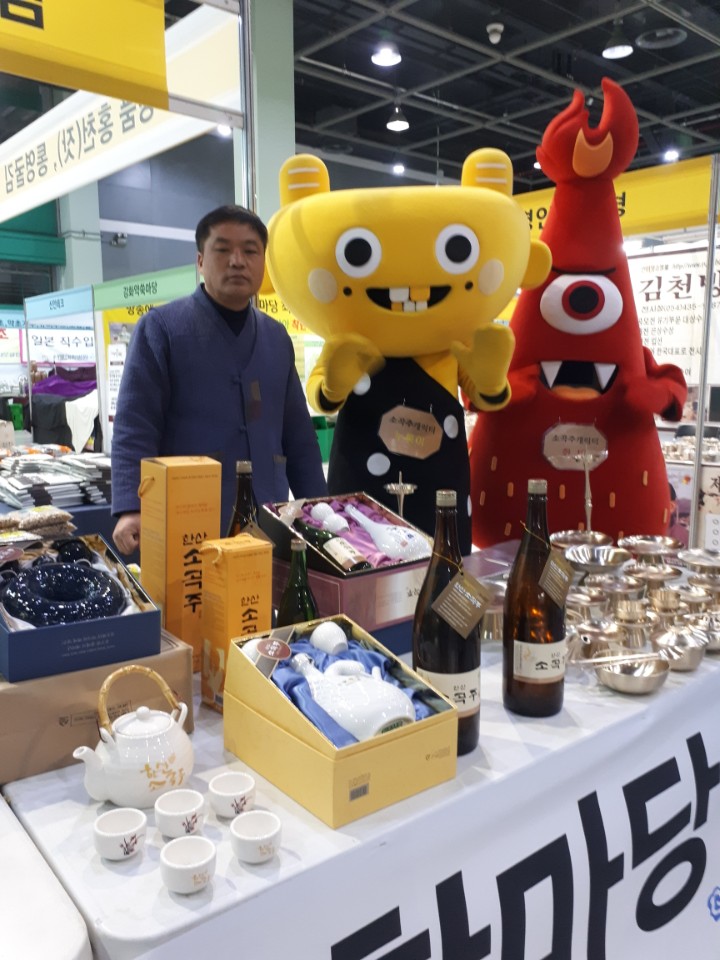 『한산소곡주 갤러리』, 소곡주 명품화 첨병 역할 톡톡