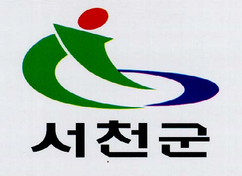 서천군 마산면 주민자치위원회, 충남형 주민자치회 시범사업 공모 선정!