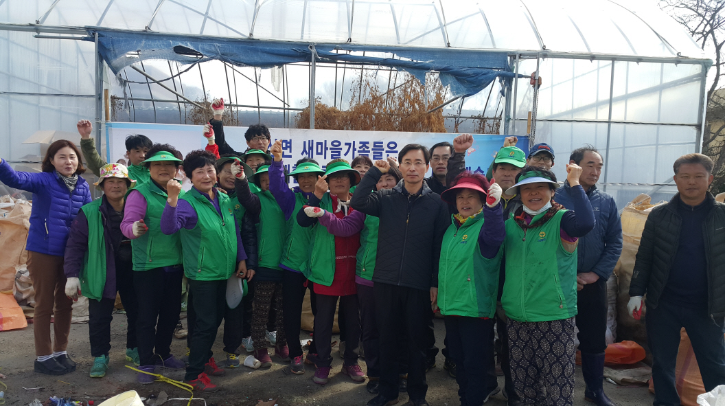 서천군 마산면, 숨은자원찾기 행사 추진