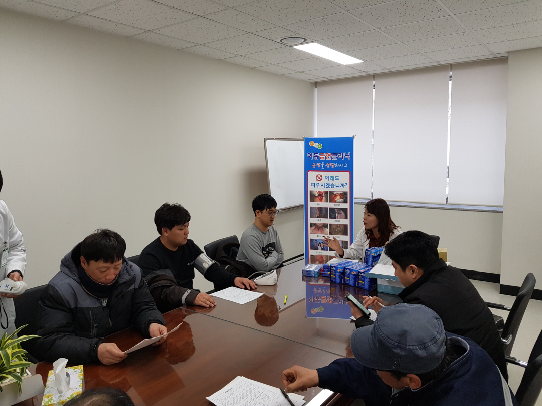 서천군보건소,  ‘담배연기 없는 건강한 산업장’ 만들어요!