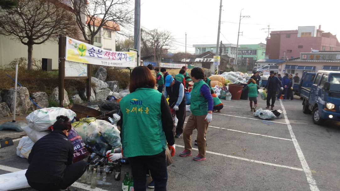 한산면, 숨은자원찾기 행사 추진