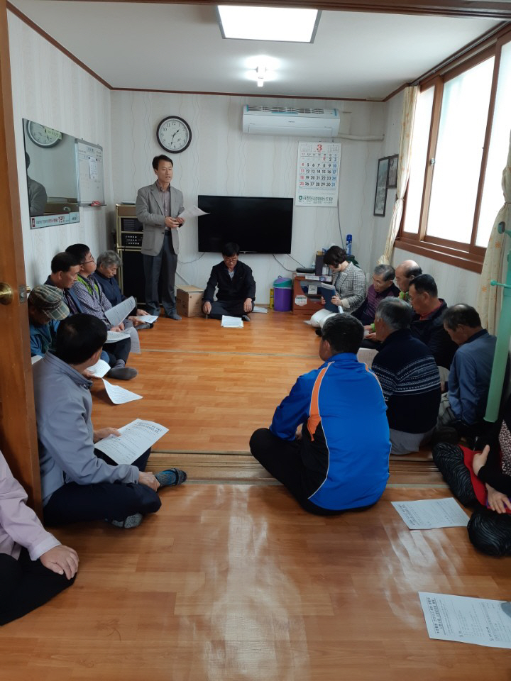 활력 있는 농촌생활의 시작, 안전한 농작업 실천!