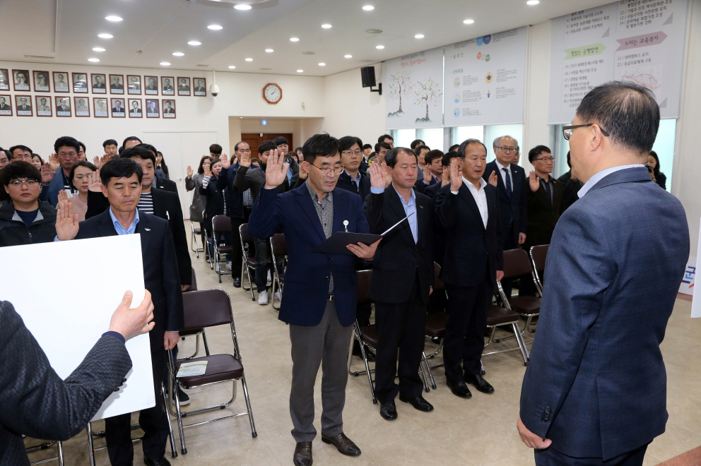 서천군, 공무원 선거중립 결의대회 및 공직선거법 특별교육 실시