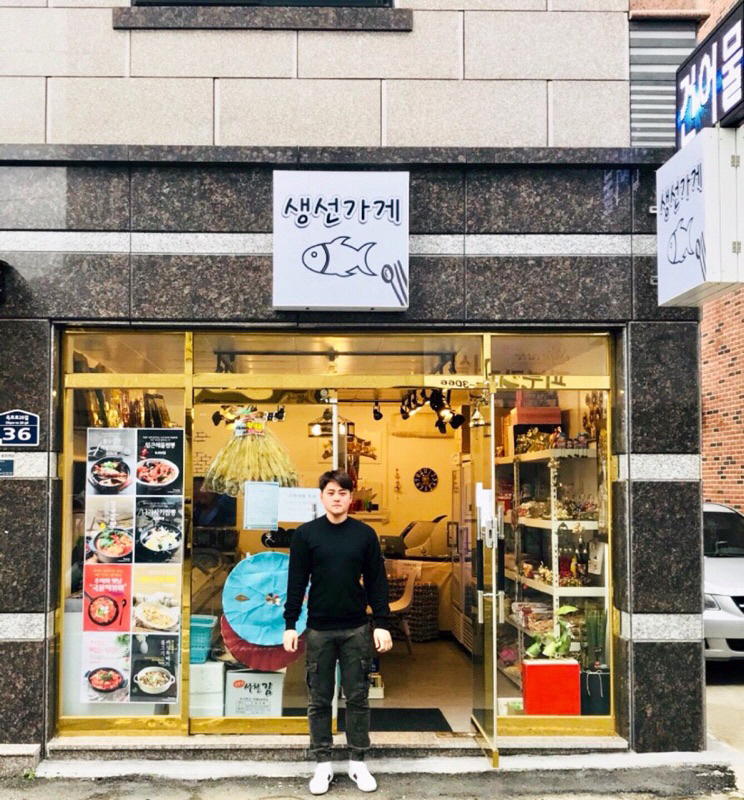청년사업가, 고향에 나눔의 손길을 전하다