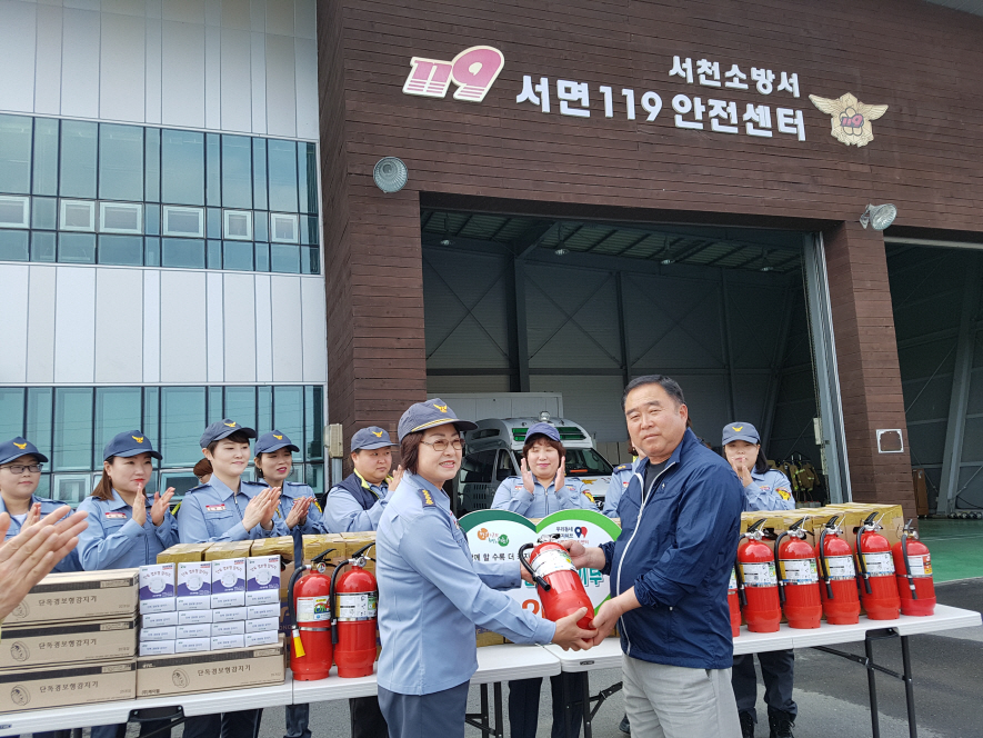 서면, 화재취약계층 안전사고 예방 ‘앞장’
