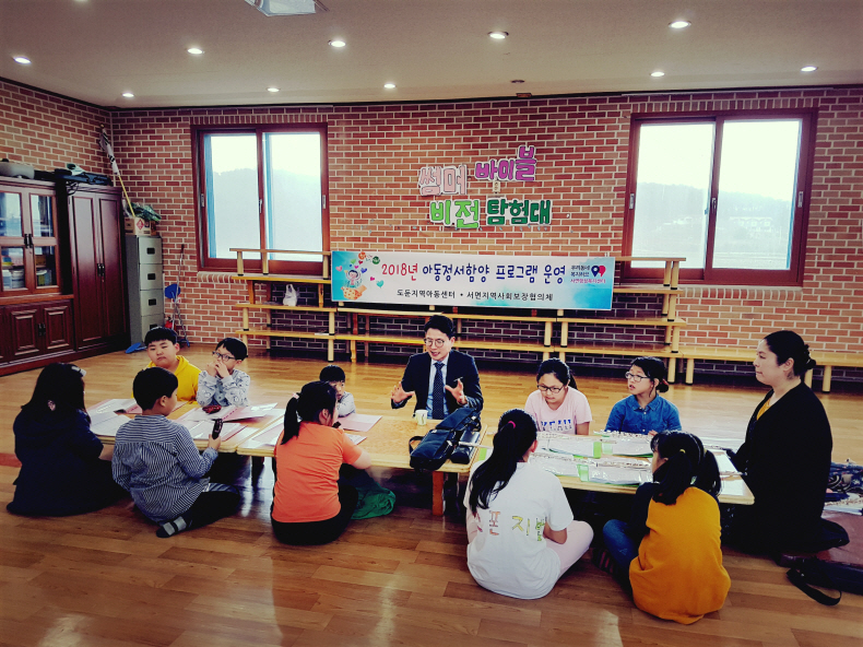 서면, 아이들의 아름다운 음악 소리 울려 퍼진다!