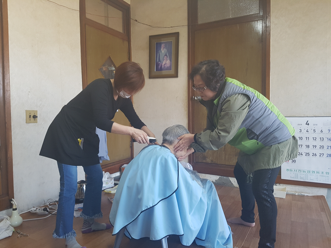 기산면, 거동불편 어르신 찾아가는 미용봉사