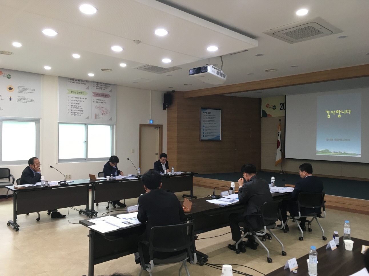 서천군, 주민참여 정책사업 샘물지구 기반조성‘첫발’