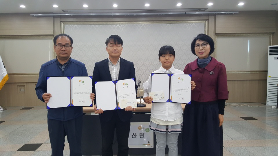 한산면, 북적북적 북카페 생겨요!