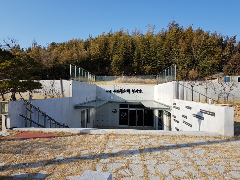 서천 이하복 고택 전시관, ‘공립박물관’ 등록!