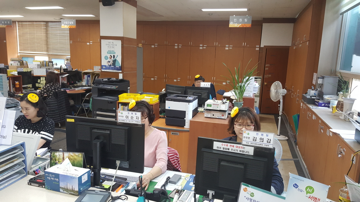 서천읍, 친절서비스 ‘스마일’