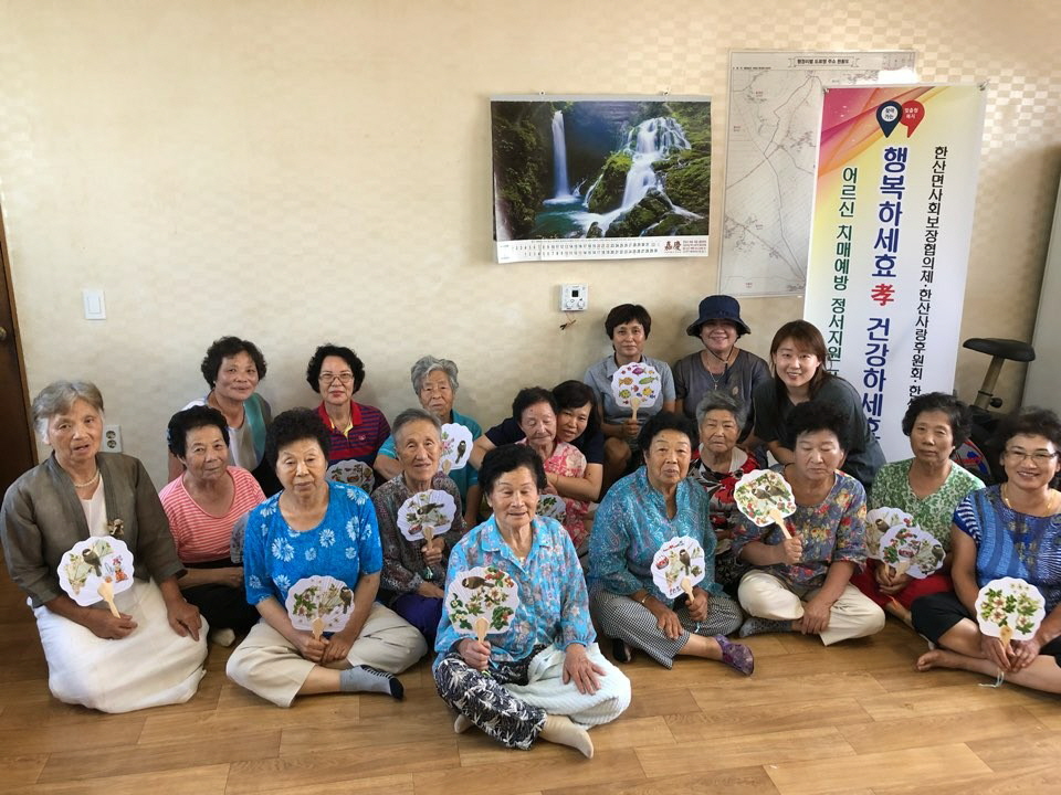 한산면, 찾아가는 정서지원 프로그램 인기 ‘엄지척’