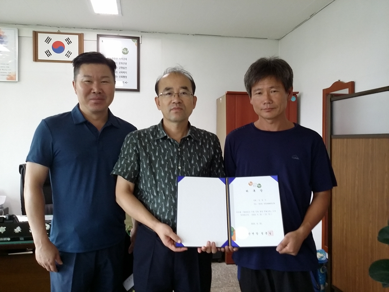 문산면, “산불출동 특별요원 위촉으로 ‘안전한  문산’만들어요!”