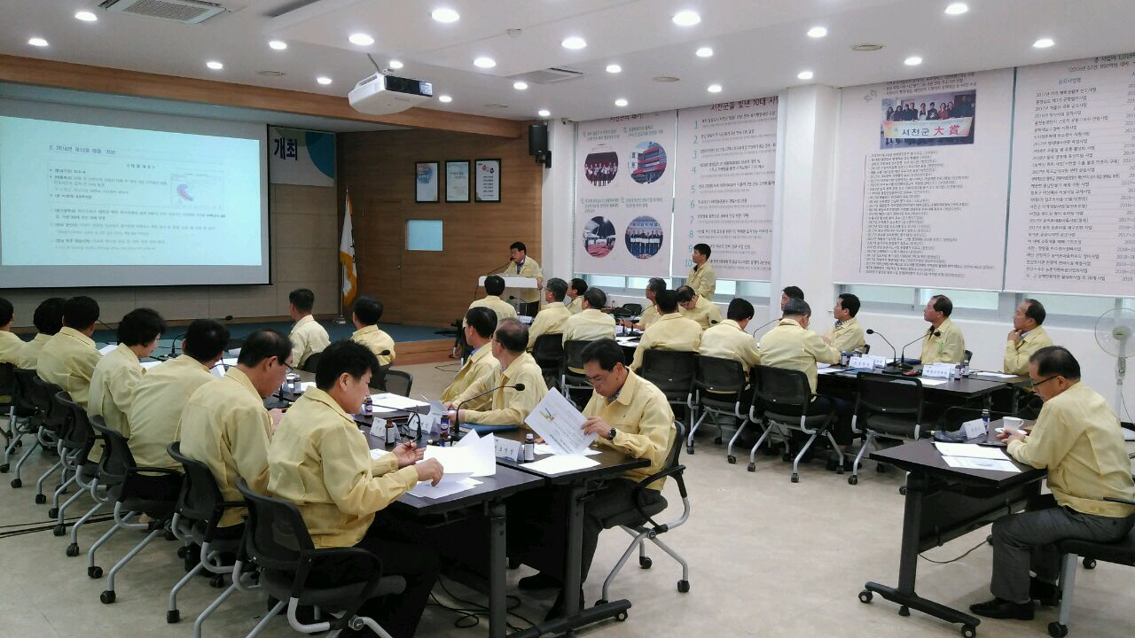 서천군, 태풍 ‘솔릭’선제적 대응에 행정력 집중