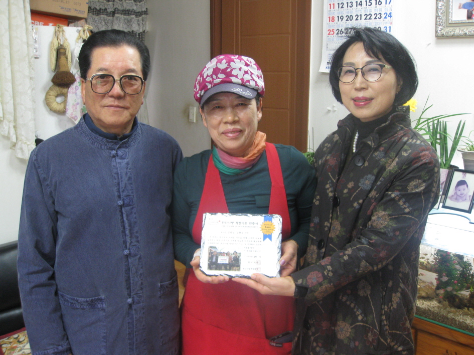 한산면 귀촌부부, 나눔도 부창부수(夫唱婦隨)~