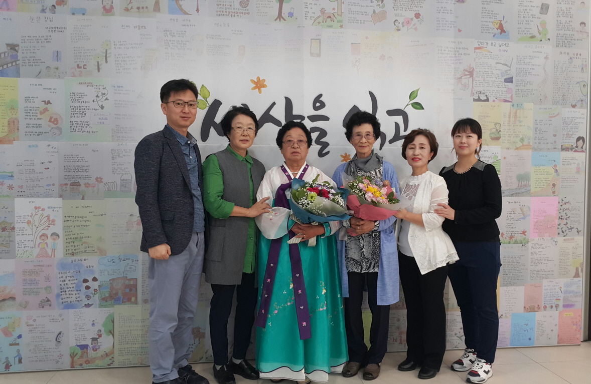 서천군,  2018년 전국 성인문해교육 시화전서 수상 쾌거 달성!