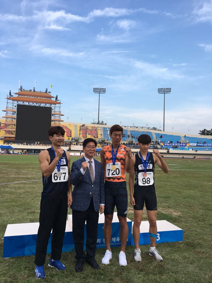 서천군 선수단, 전국체전서 금빛 질주