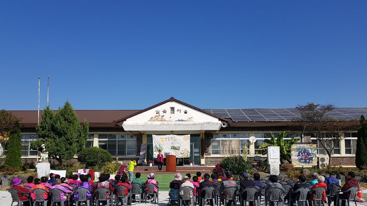 서천 갈숲영농조합법인, 2018 달빛문화 갈대축제 개최