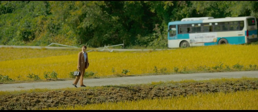 정은지 솔로곡 ‘어떤가요’뮤직비디오 배경은 어디?