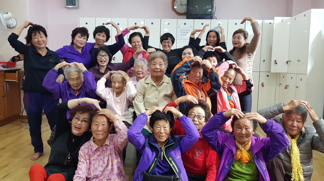 비인면, 깨끗한 몸으로 건강한 노년 보내요~