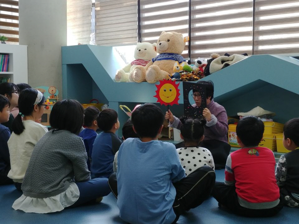 서천군 송아리돌봄센터, 지난해 이용자 1천6백명 이상‘인기’