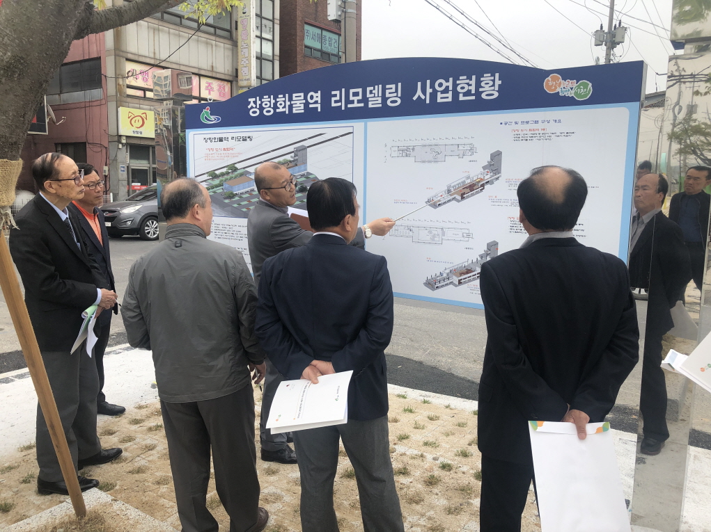 서천군 군민평가단, 주요사업장 2차 현장평가 실시