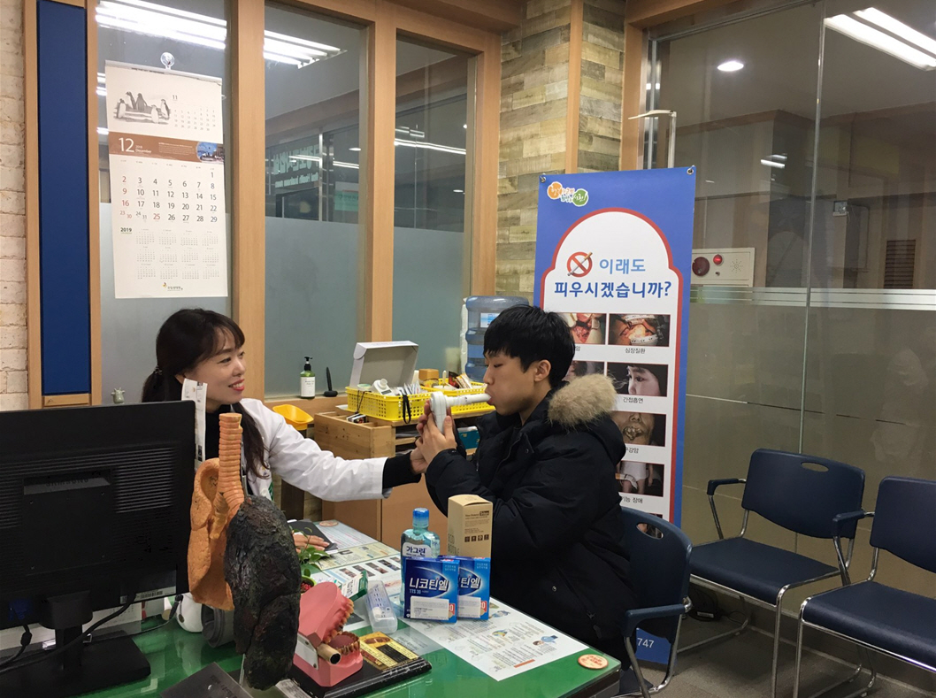 새해 금연! 서천군보건소 금연클리닉과 함께 해요!