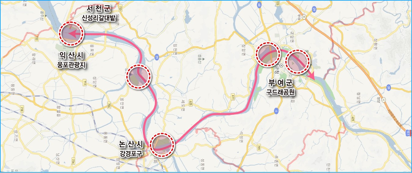 금강 뱃길 조성사업 타당성 조사 용역 착수