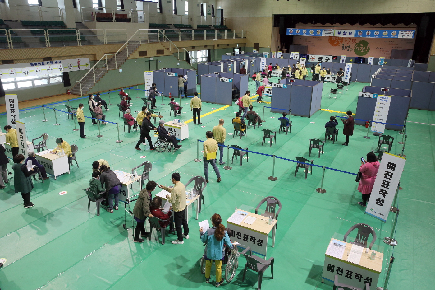 서천군, 75세 이상 어르신 코로나19 백신접종 동의자 1차 접종 완료