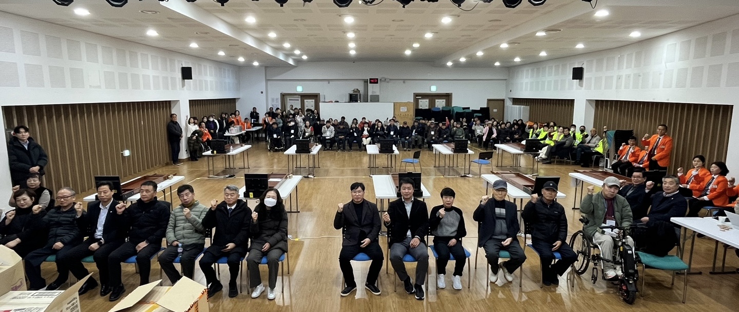 서천군,‘제4회 서천군수배 장애인 어울림 슐런대회’성료