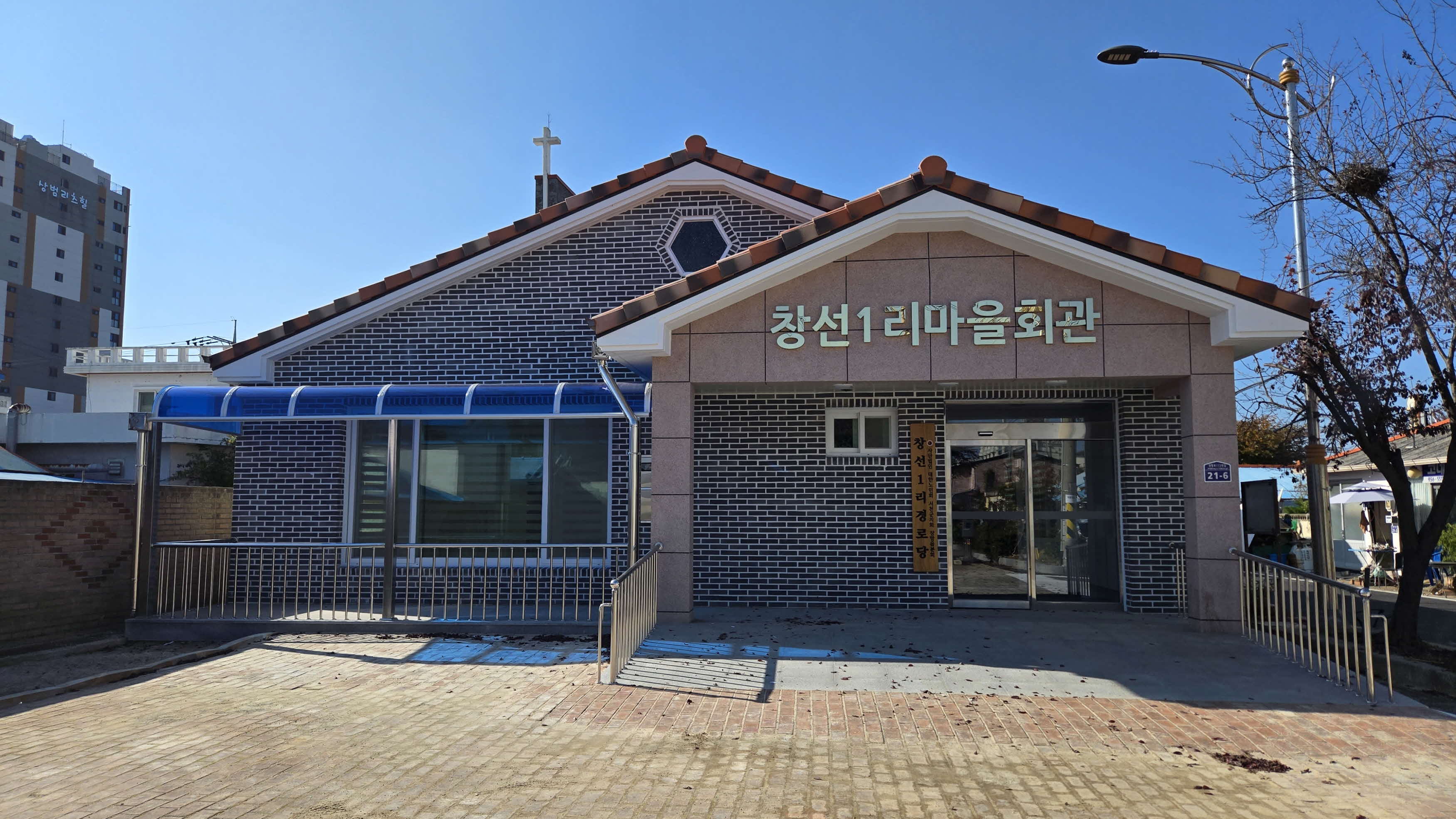 서천군, 2025년 경로당 공공급식 도입으로 노인복지 강화