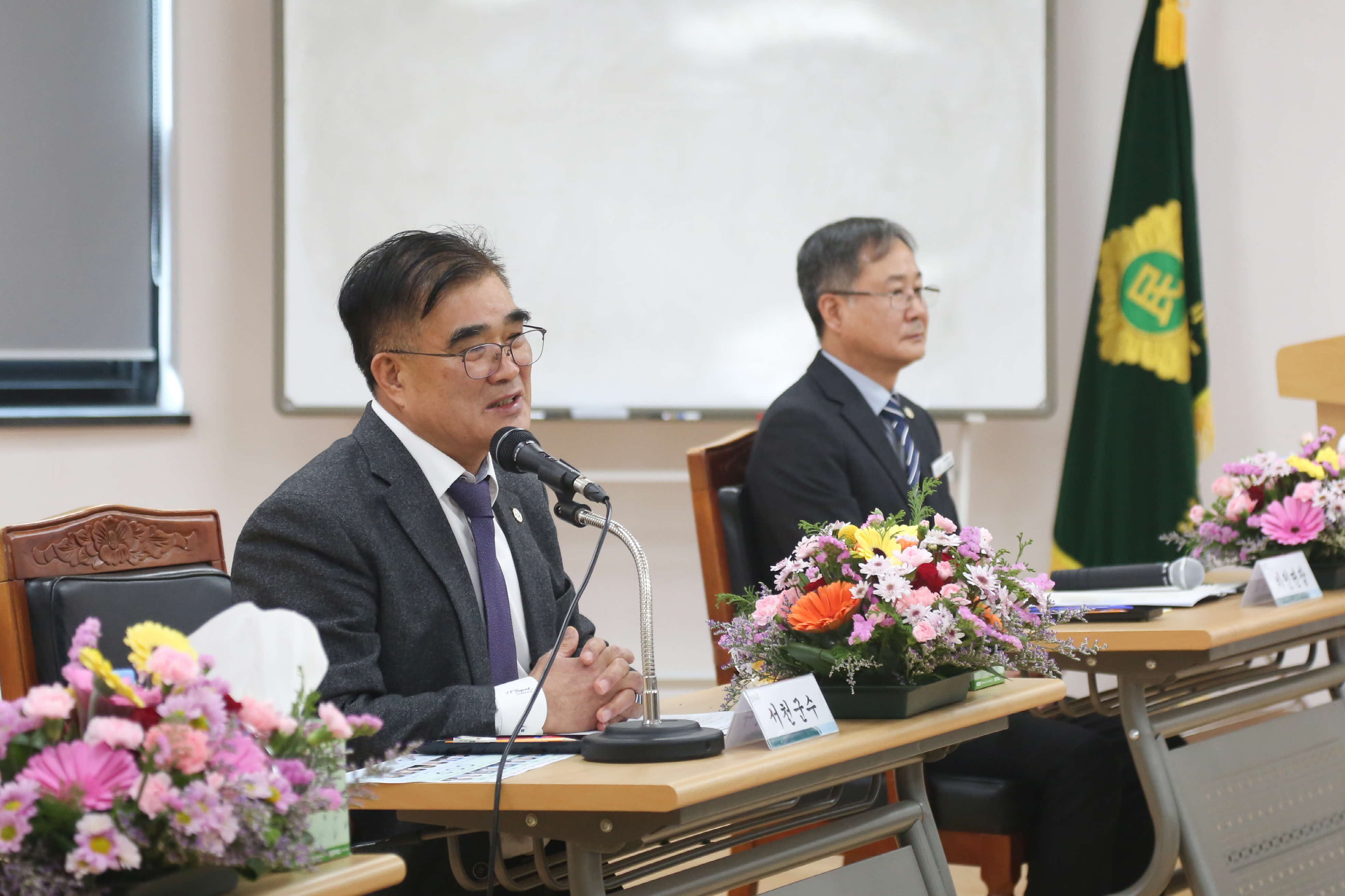 김기웅 서천군수, 민선8기 3주년 소통 행보 시작