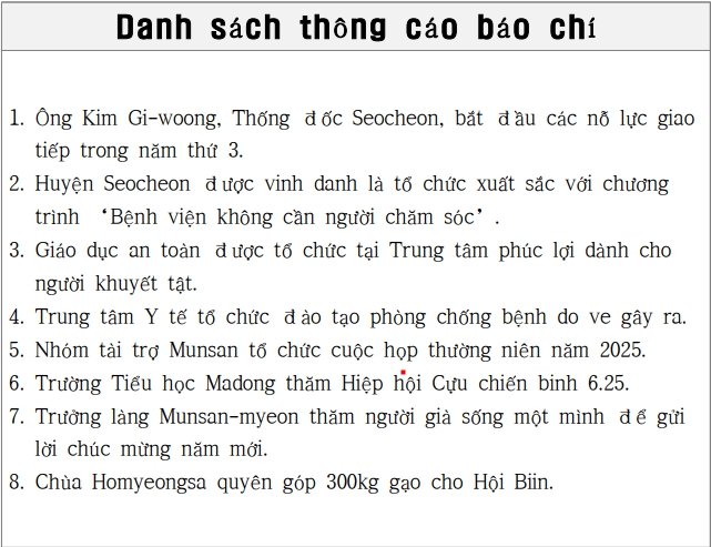 (베트남어/Vietnamese) 1월 8일 다국어 보도기사