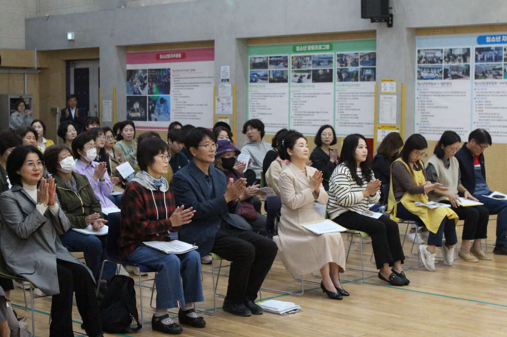 서천군 종합교육센터, 상반기 정규강좌 수강생 모집
