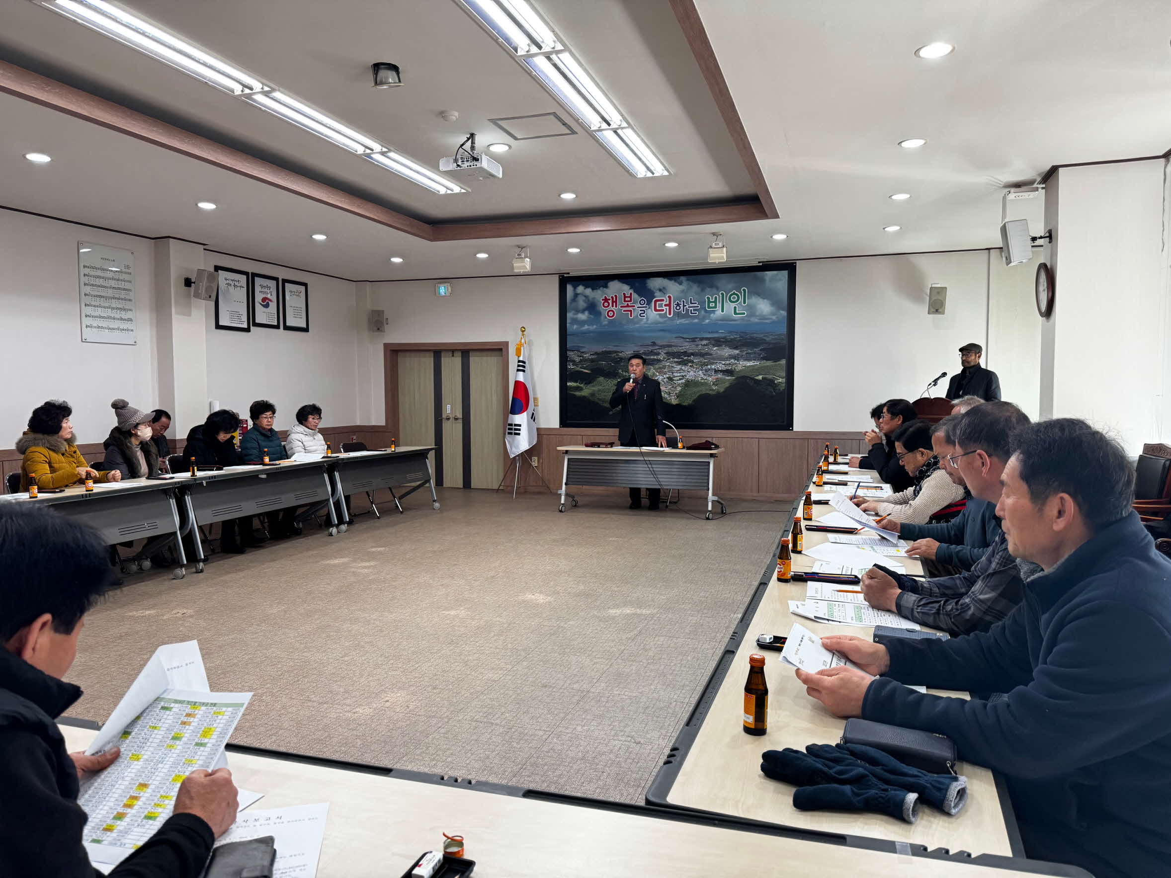 서천군 비인면 행복비인후원회, 제18회 정기총회 성료