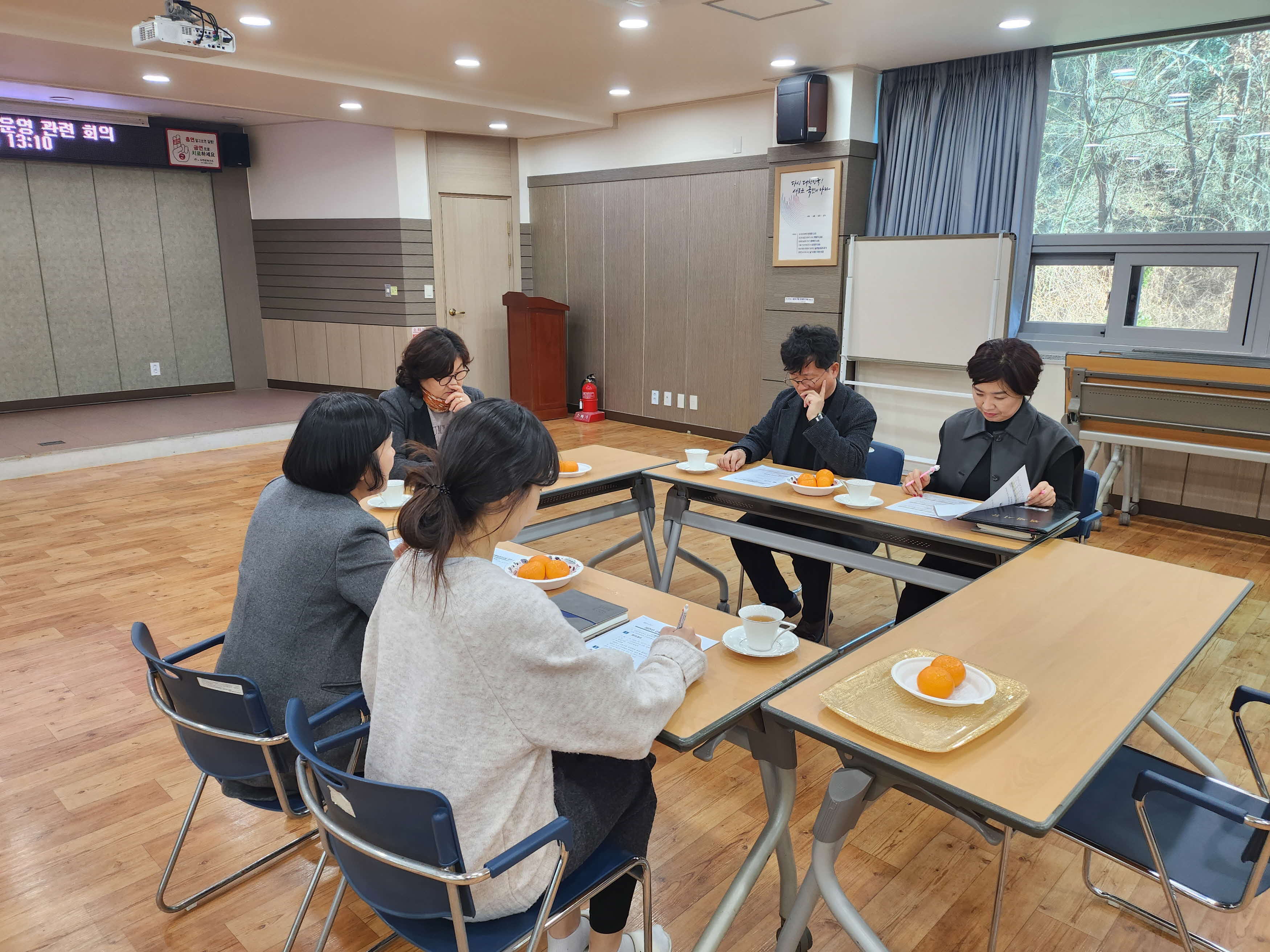 서천군보건소-서천군체육회, 신체활동증진사업 활성화 간담회 개최