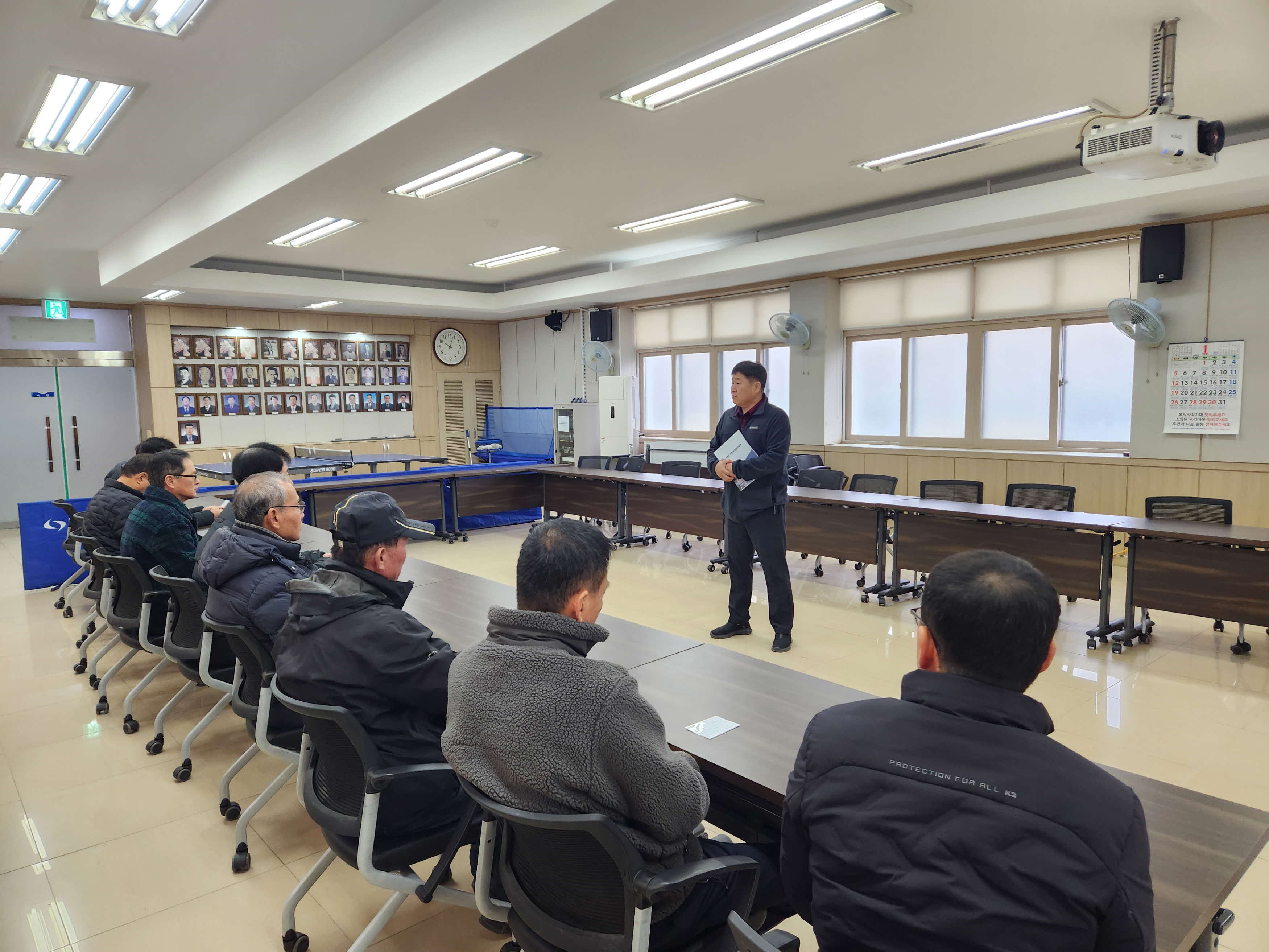 서면, 2025년 산불유급감시원 산업안전 보건교육 완료